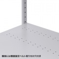 eラックNシリーズ(W800) 写真6