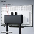60型?84型対応電動上下昇降液晶・プラズマディスプレイスタンド(高耐荷重仕様) 写真6