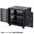 マルチ収納ラックH700 写真6