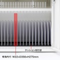 タブレット収納保管庫(21台収納) 写真6