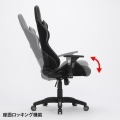 ゲーミングチェア 写真6