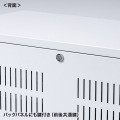ノートパソコン保管庫(22台収納) 写真6