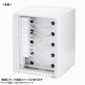個別管理用スマートフォン保管庫(10台収納) 写真6