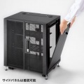 小型19インチマウントボックス(12U D450) 写真6