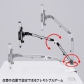 11?13インチ対応iPad・タブレット用アーム 写真6