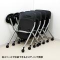メモ台付きミーティングチェア 写真6