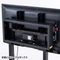 60型?84型対応電動上下昇降液晶・プラズマディスプレイスタンド(高位置仕様) 写真6