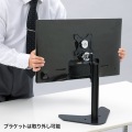液晶モニタスタンド 写真6
