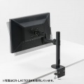 高耐荷重水平アーム 写真6