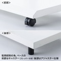 壁寄せ手動上下昇降液晶ディスプレイスタンド(ホワイト) 写真6