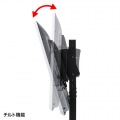 52型?84型対応液晶・プラズマディスプレイスタンド 写真6