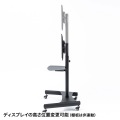 32?65型対応液晶ディスプレイスタンド 写真6