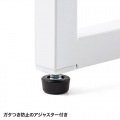 スチール製机上ラック(W980) 写真6