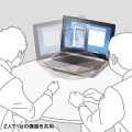 回転台 写真6