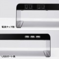 電源タップ+USBポート付き机上ラック(W600×D200 ブラック) 写真6