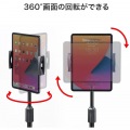 高さ可変機能付きiPad・タブレットスタンド(4.5?11インチ対応) 写真6