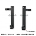 iPad・タブレットホルダー 写真6