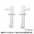 iPad・タブレットホルダー 写真6