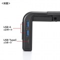 USB Type-C接続ハブ付き机上ラック 写真6