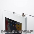 iPad用スチール製ケース(ホワイト) 写真6