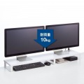 コンセント付きモニター台(W1000・ホワイト) 写真6