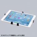 7?11インチ対応タブレットアーム(クランプ式・4関節) 写真6