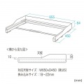 学校用デスク落下防止ガード(JIS用) 写真6