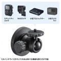 マグネットカメラマウント(平面用) 写真6
