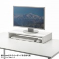 卓上モニター台(白) 写真6