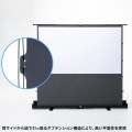 プロジェクタースクリーン(床置き・パンタグラフ・超短焦点対応・80型・16:9) 写真5