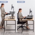 エルゴノミクスリフトアップデスク(W1060) 写真5