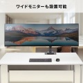 モニターアーム(ガススプリング式・耐荷重20kg) 写真6