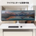 モニターアーム(ガススプリング式・耐荷重20kg) 写真6
