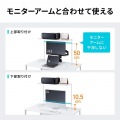 机上ラック(W800) 写真6