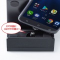 スマホスタンド 充電 マグネット着脱式充電クレードルスタンド PDA-STN28BK 写真6