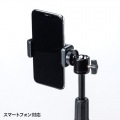 WEBカメラ用卓上スタンド(スマホホルダー付き) 写真6