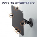 マグネット取付け式タブレットホルダー(短アーム) 写真6