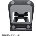 タブレット用アルミスタンド(角度・高さ調整タイプ) 写真6