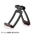 タブレット用スタンド 写真6