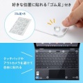 ノートPCキーボード用アクリルカバー(Chromebook 11.6型用) 写真6