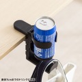 ドリンクホルダー付ヘッドホンフック 写真6