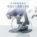 スマートフォンスタンド(回転式・アルミ素材) 写真6