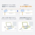 ノートパソコン用スタンド(回転機能付き、角度・高さ調整タイプ) 写真6