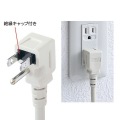 工事物件タップ(2個口・1m) 写真6
