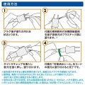タイトラキャップ 写真6