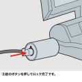 ノートパソコンセキュリティキット 写真6