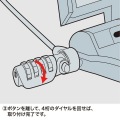ノートパソコンセキュリティキット 写真6