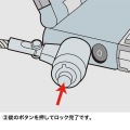 ノートパソコンセキュリティ 写真6