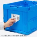 折りたたみコンテナ 50リットル 写真6
