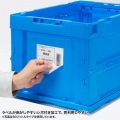 折りたたみコンテナ 75リットル 写真6